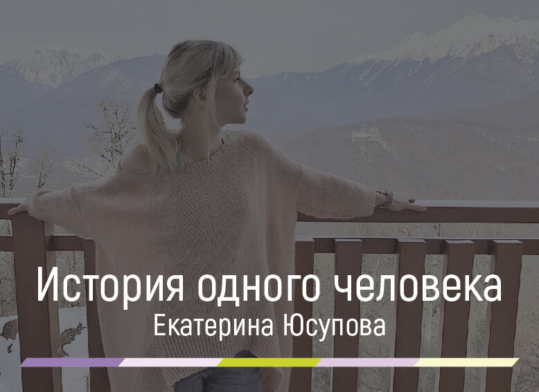 аит щитовидной железы лечение