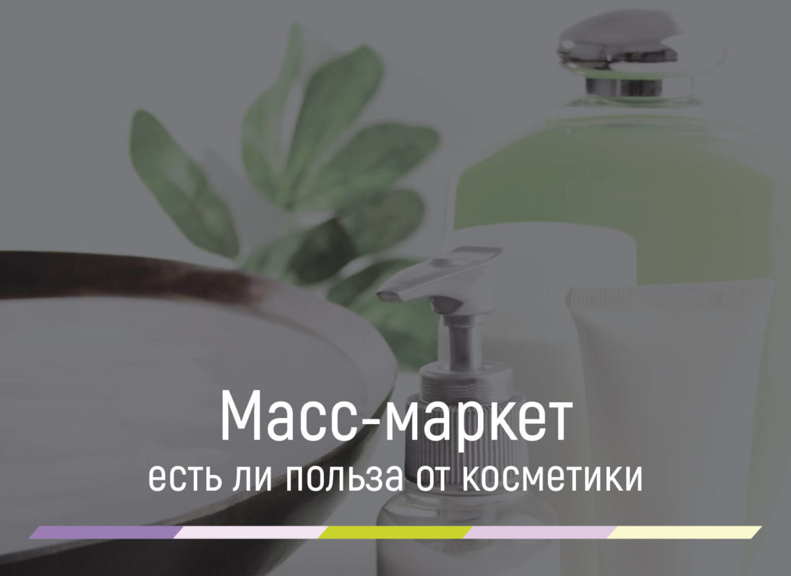 глютен вред и польза